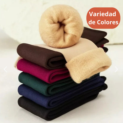 6 Pares de Calcetines Térmicos Premium – Máximo Confort y Estilo + Regalo + Envío Grátis