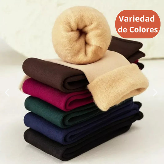 6 Pares de Calcetines Térmicos Premium – Máximo Confort y Estilo + Regalo + Envío Grátis